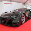 Honda NSX-GT