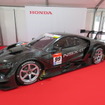 Honda NSX-GT