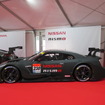 Nissan GT-R NISMO GT500