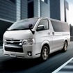 トヨタ ハイエースバン（2014年）