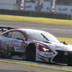 現在GT500ドライバーズランク4位の#39 RC F。
