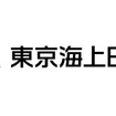 東京海上日動火災保険（ロゴ）