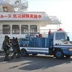 シージャック、バスジャックを想定した日出桟橋でのテロ対策訓練（18日・港区）