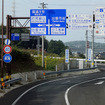 日本海沿いを行く国道9号（山陰道）