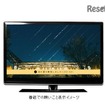 テレビ連動企画イメージ