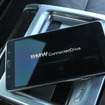 【BMW 740e iパフォーマンス Mスポーツ】フラッグシップに追加されたプラグインハイブリッド［写真蔵］