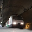 ゴッタルドベーストンネル内のゴッタルディーノ