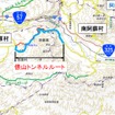 俵山トンネルルートの位置図