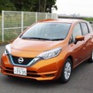 日産 ノート e-POWER