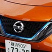 日産 ノート e-POWER