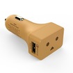 cheero Danboard Car Charger