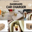 cheero Danboard Car Charger