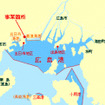 臨港道路廿日市草津線整備事業