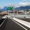 広島高速3号線