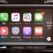 「App-Connect」でiOSの「CarPlay」を起動するとiPhone内のデータが反映できる