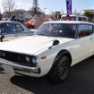 日産 スカイラインHT2000GT-R（1972年）