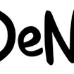 DeNA（ロゴ）