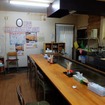 津山のB級グルメ「ホルモンうどん」を食べてみた