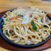 津山のB級グルメ「ホルモンうどん」を食べてみた
