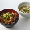 牛すじちゃんこ丼（ミニうどん付）