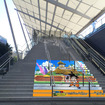 東京駅　大階段パブリックアート