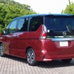 日産 セレナ ハイウェイスターG