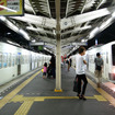 西武鉄道多摩湖線 一橋学園駅