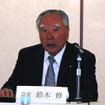スズキの鈴木会長、設備投資費と研究開発費はフレキシブルに