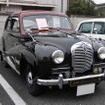 日産オースチン A40サマーセット・サルーン（1954年）