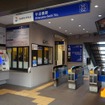 平沼橋駅の改札口付近。