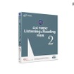 公式TOEIC Listening & Reading問題集2