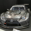 LEXUS RC F GT3