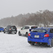 SUBARU on ICE ドライビング・エクスペリエンス