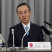 スズキの原山副会長