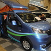 西尾張三菱自動車販売が展示した『デリカD:3』のキャンピングカー
