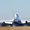 横田基地への着陸は3日の午後1時50分すぎだった。