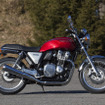 CB1100EX