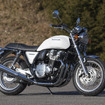 新型CB1100シリーズ