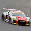 No.21 Hitotsuyama Audi R8 LMS