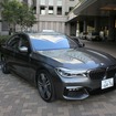 BMW 740e