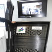 自動車向け熱可塑性CFRP