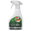 NANON for Garden