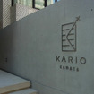 民泊マンション「KARIO KAMATA」
