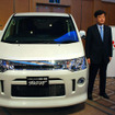 三菱自動車 益子社長「国内事業活性化へ」