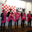 「TOKYO」から「JAPAN」へと“昇格”して再スタートする「SMART DRIVER」プロジェクト