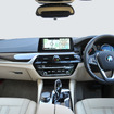 BMW 523dラグジュアリー