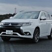 三菱 アウトランダーPHEV Sエディション