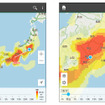 花粉マップ
