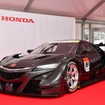 HONDA NSX-GT