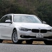 BMW 318iツーリング ラグジュアリー